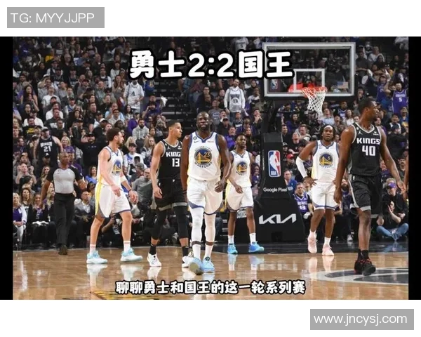 最新勇士与国王精彩对决录像回放分析及赛后点评分享